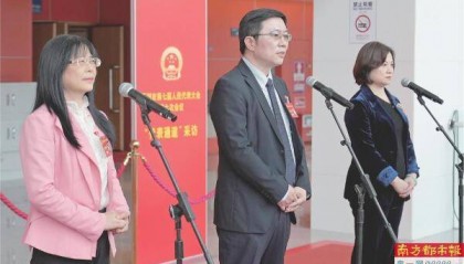 建议供应链行业享受“普惠金融”优惠利率