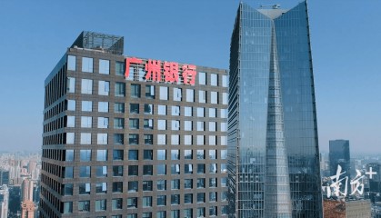 广州银行：扛起金融担当，助力区域发展