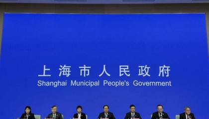 上海2024年金融市场交易总额达3650万亿元