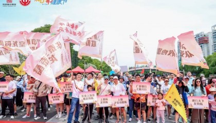 百舸奋楫展风采！张家浜上演陆家嘴金融城龙舟赛