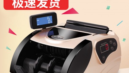 包赔虚拟币(虚拟币box)