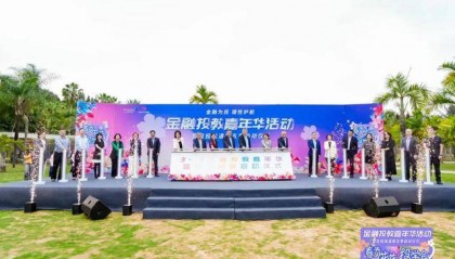 平安证券积极参与“金融投教嘉年华”活动，助力金融知识普及