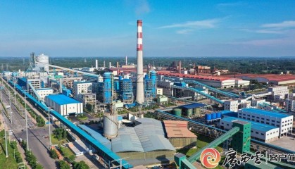 绿色金融支持节水产业发展