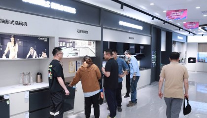 国补遇上五一黄金周 苏宁易购洗碗机增长100%