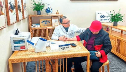 兴业银行成都分行：持续深化“健康”金融生态圈