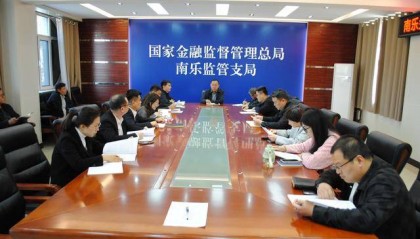 南乐金融监管支局积极填补拖挂车保险业务“短板”