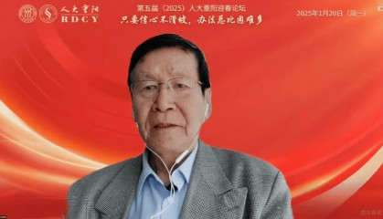 刘志勤：美国发生新的金融风暴并不遥远