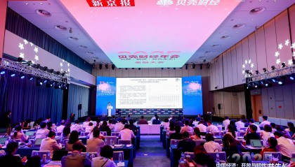 金融科创双向奔赴：政府引导基金扩容，呼唤耐心资本深耕科创沃土