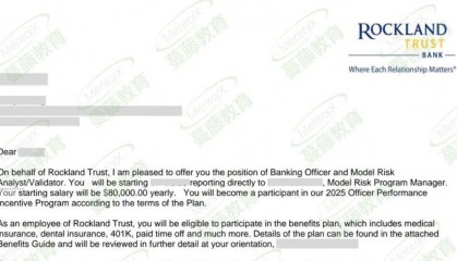 面试连挂10场后，重塑沟通方法斩获$90K金融风控Offer！