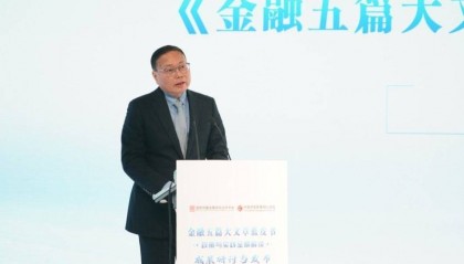 访养老金融资深专家朱海扬：养老金金融不止面向老年人，也面向年轻群体