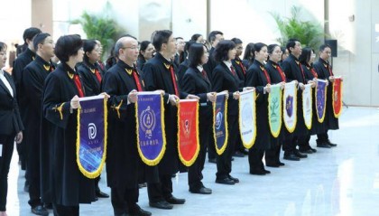 推动“金融法治协同创新体系”落实落细，北京金融法院组建10个专业政策调研团队