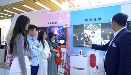 山东联通云智产品体验日火爆，“智家统统”亮相开启智慧生活