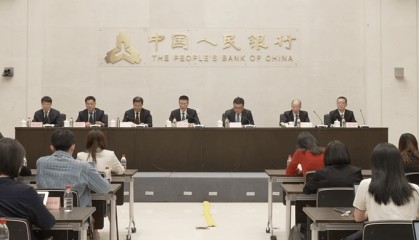 上海国际金融中心再升级！多部门详解跨境金融服务便利化