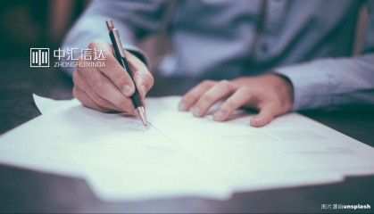 什么是金融资产管理公司？是否包括地方AMC？地方AMC属于金融机构吗？