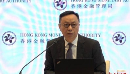 （机遇香港）香港金管局副总裁：短期波动不改香港金融业长期向好基本面