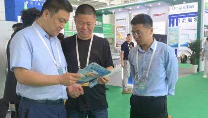 广饶农商银行：赋能支柱产业 彰显金融力量