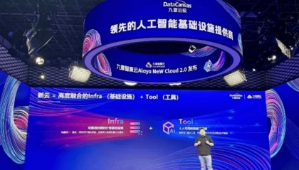 AI独角兽九章云极发布智算云2.0