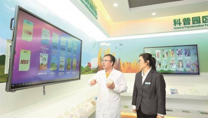 廊坊农行金融活水润泽农业产业