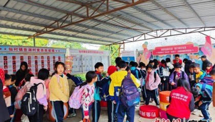 “3·15金融服务暖乡村”活动走进广州增城