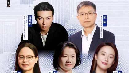 知乎“吾辈问答”高考篇：科幻作家陈楸帆称AI时代更需跨界人才
