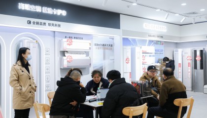 首销即爆款！卡萨帝AWE新品无缝登陆苏宁易购引热潮