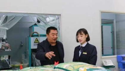 邮储银行成都市分行：浇灌金融活水，共筑民企繁荣