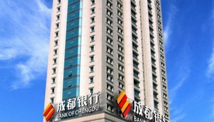 成都银行：转债强赎显实力，领跑中西部金融新篇章