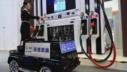 促进数据共享，让金融惠民更“有感”