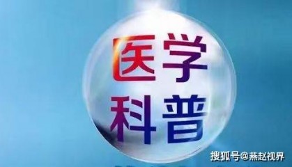 酒精肝是如何产生的？如何科学防治酒精肝？