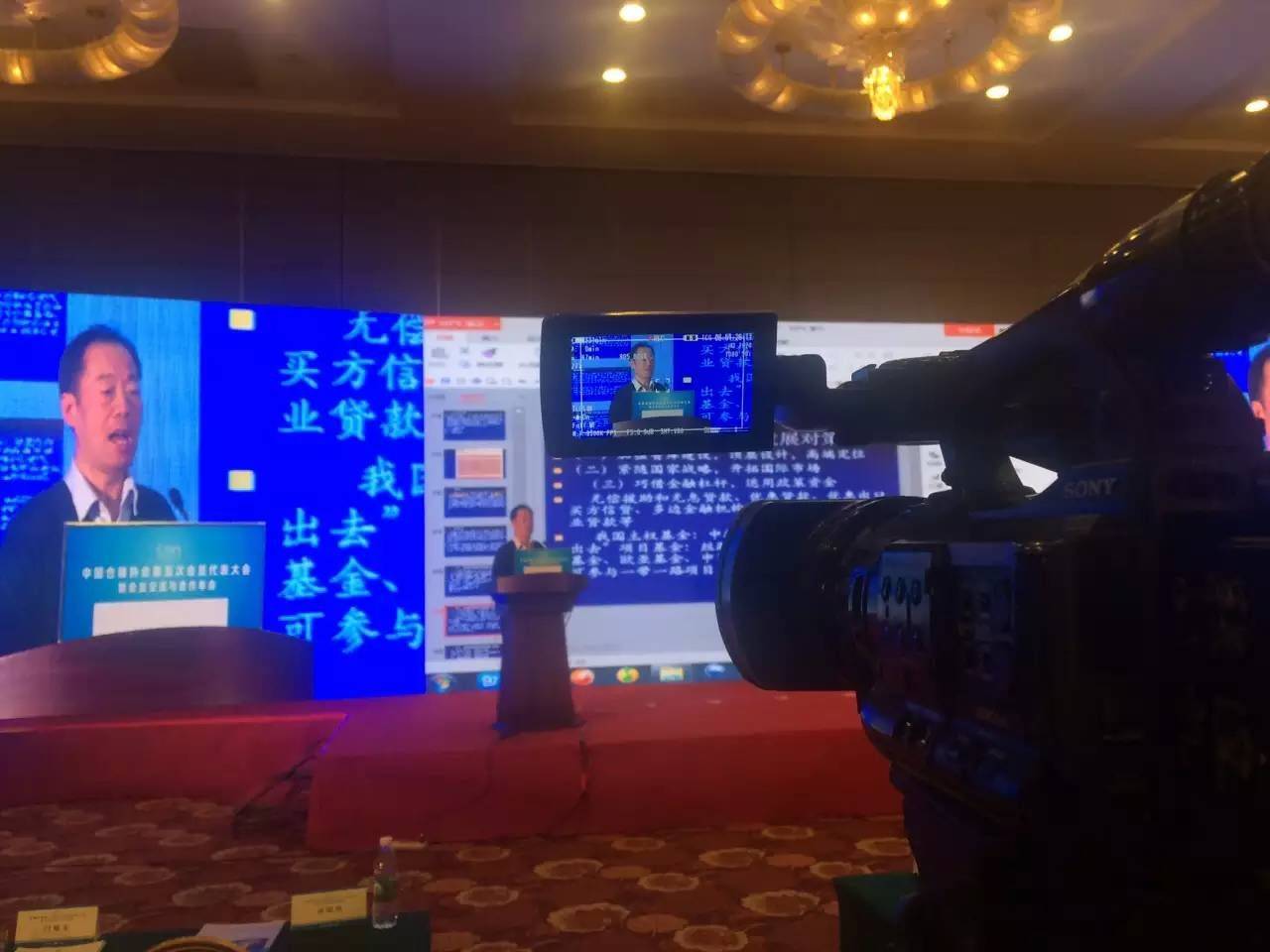 福州技术操作演示拍摄 名医养生讲座拍摄 金融理财讲座拍摄