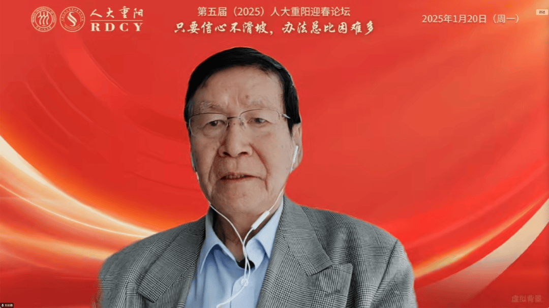 刘志勤：美国发生新的金融风暴并不遥远