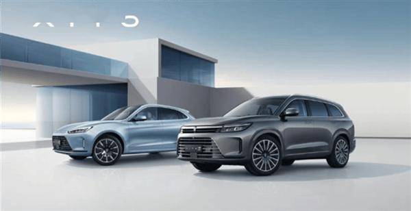 赛力斯加速品牌生态构建，注册问界二手车、金融、保险等多领域商标