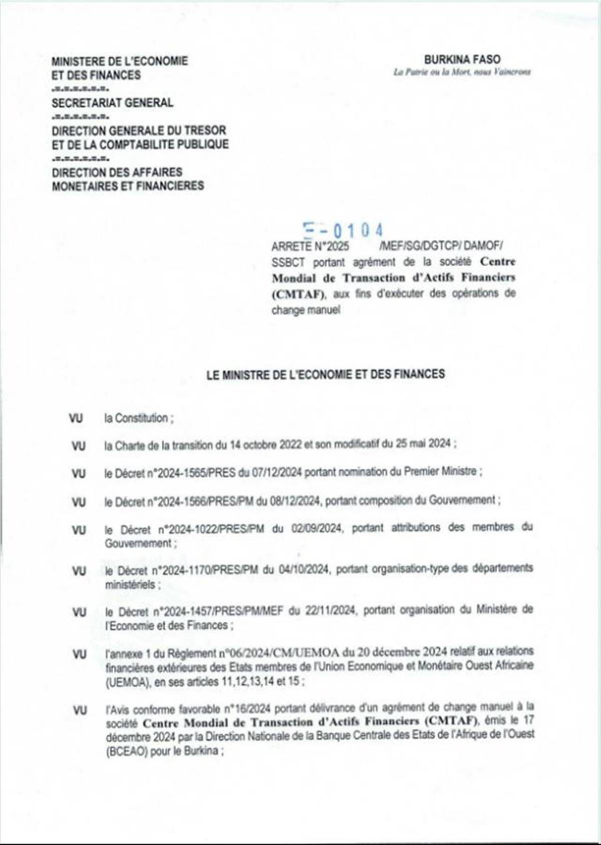 世界金融资产交易中心（CMTAF）获授权：可进行人工外汇交易
