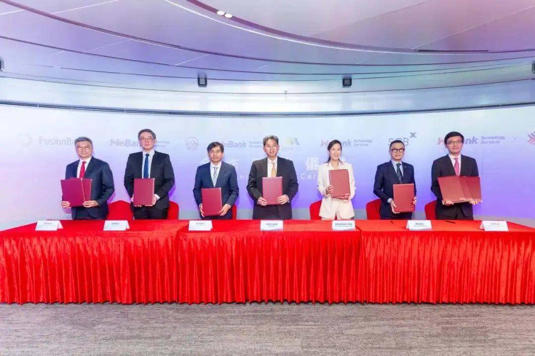金融科技出海，微众科技做对了什么？