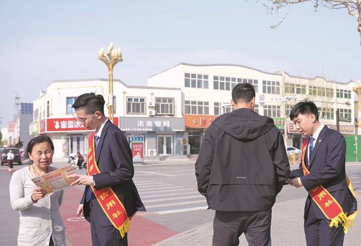 高阳联社做好金融“五篇大文章”