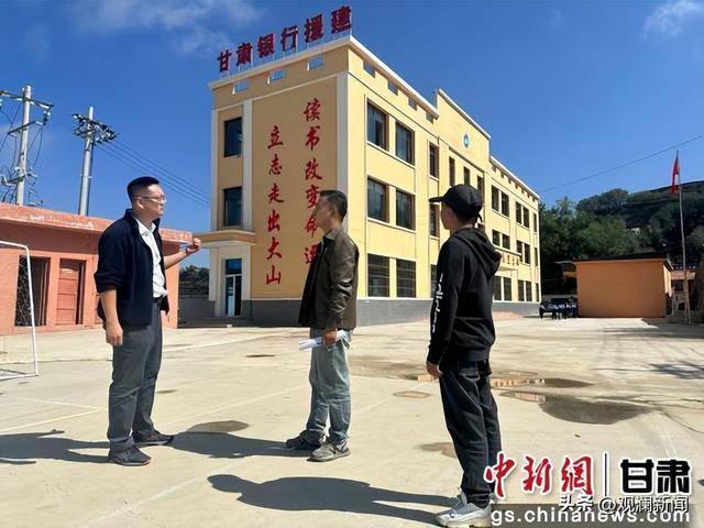 甘肃银行“金融为民”奋斗者 | 技术能手驻村履职 变身“圆梦师”