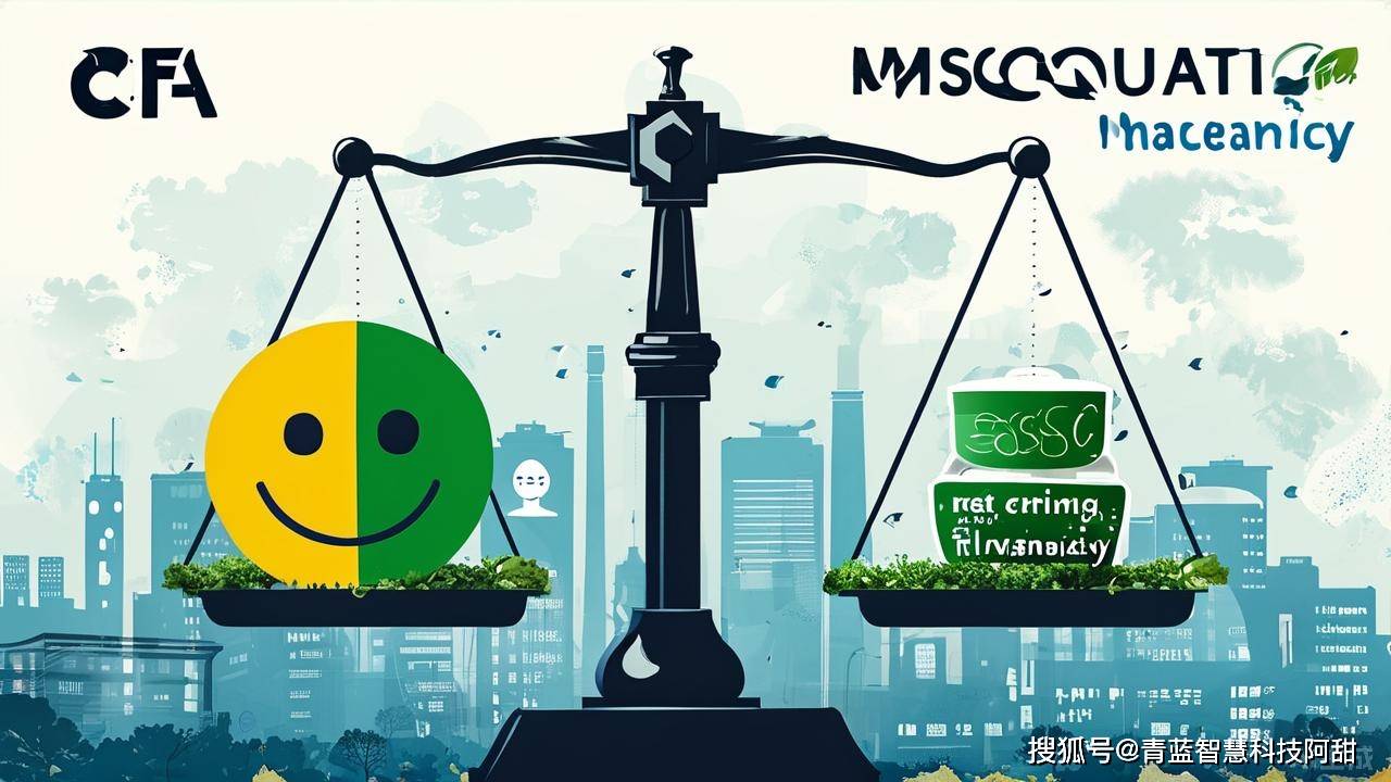 LCCI ESG分析师，金融圈的下一个风口？