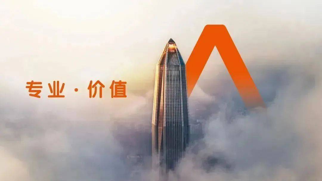 平安产险三项创新案例入选“2025金融消保与服务创新优秀案例”名单
