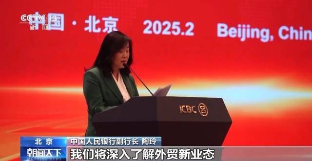 多家金融机构出台新措施 加大对外贸企业金融支持