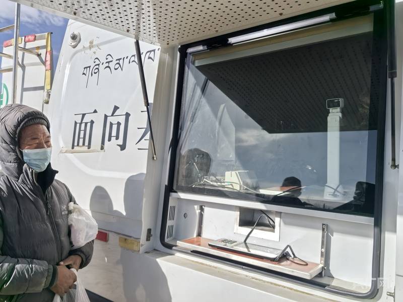 设立“帐篷银行” 提供“上门服务” 金融机构持续加大对西藏受灾地区金融支持