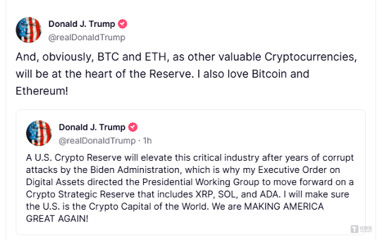 特朗普将山寨币纳入加密战略储备，重构全球金融体系还是对支持者的利益输送？｜钛媒体金融