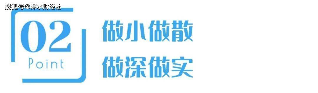 从常熟银行2024年报，看小微金融标杆的坚守与突围