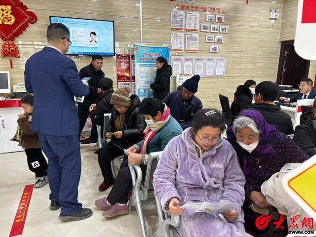 金乡农商银行开展“金融知识惠万家厅堂”微沙龙活动