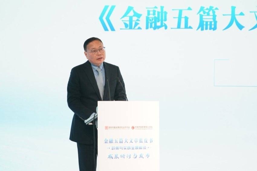 访养老金融资深专家朱海扬：养老金金融不止面向老年人，也面向年轻群体