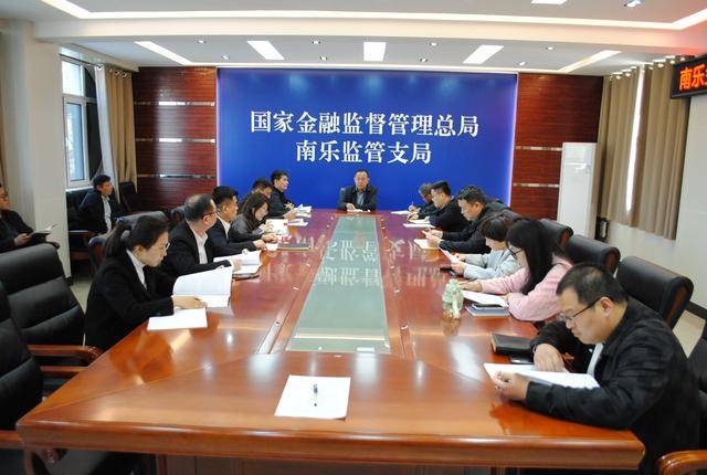 南乐金融监管支局积极填补拖挂车保险业务“短板”