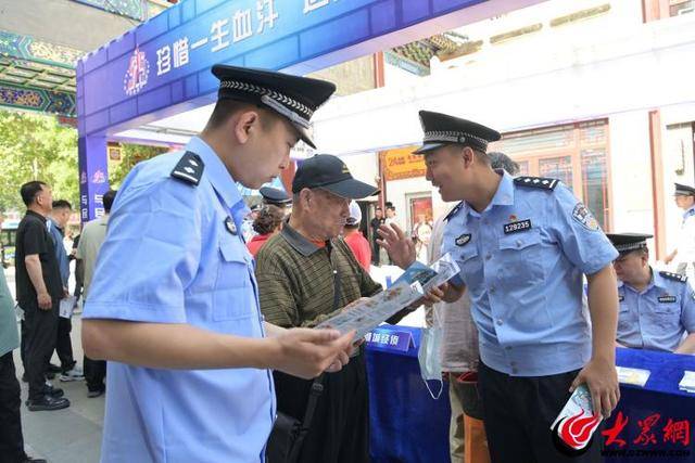 潍坊市公安局严厉打击保险诈骗犯罪，捍卫经济金融安全
