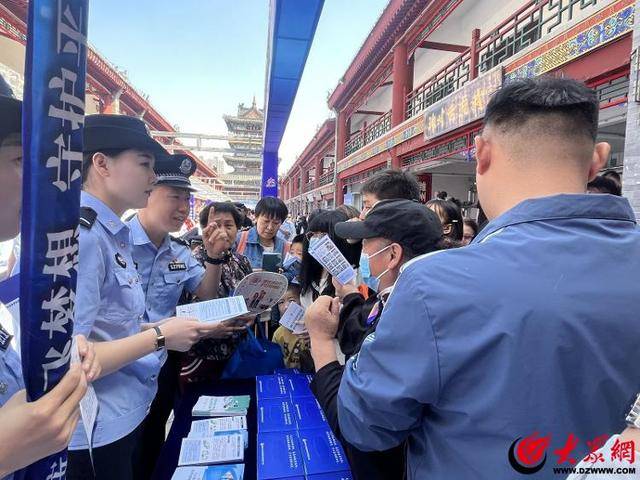 潍坊市公安局严厉打击保险诈骗犯罪，捍卫经济金融安全