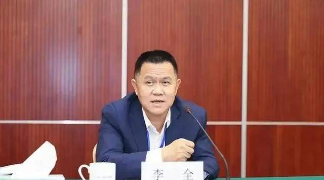 肆无忌惮"靠金融吃金融"，新华保险原董事长李全被公诉
