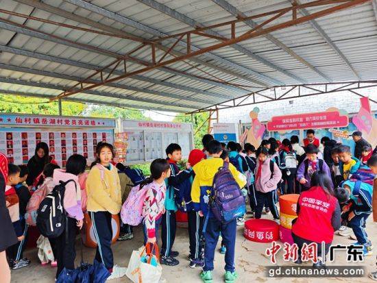 “3·15金融服务暖乡村”活动走进广州增城