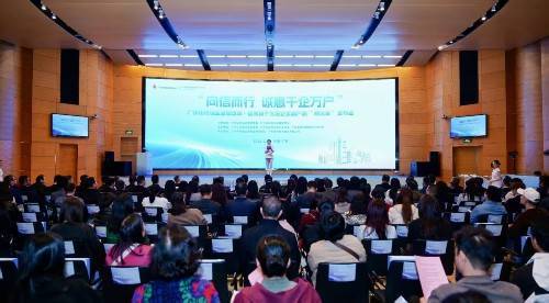 面向中小微企业，授信总额300亿元！广州发布“穗信贷”金融产品
